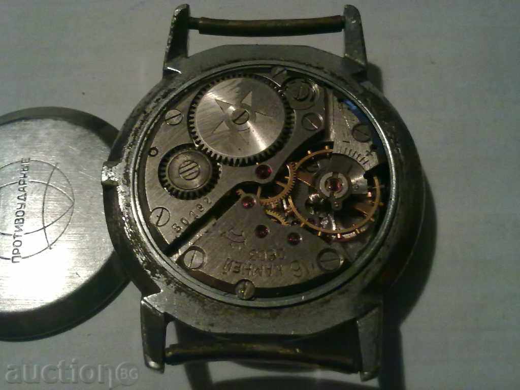 RACK with price 7.00 BGN | € 3.58 RACK with price 7.00 BGN | € 3.58