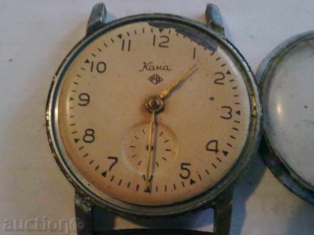 KAMA with price 10.00 BGN | € 5.11