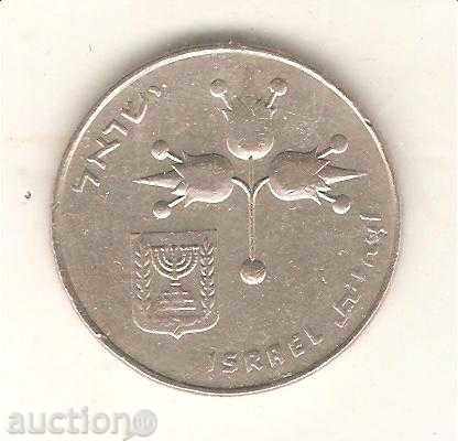 + Israel 1 pound 1978 (5738) with price 1.50 BGN | € 0.77 + Israel 1 pound 1978 (5738) with price 1.50 BGN | € 0.77