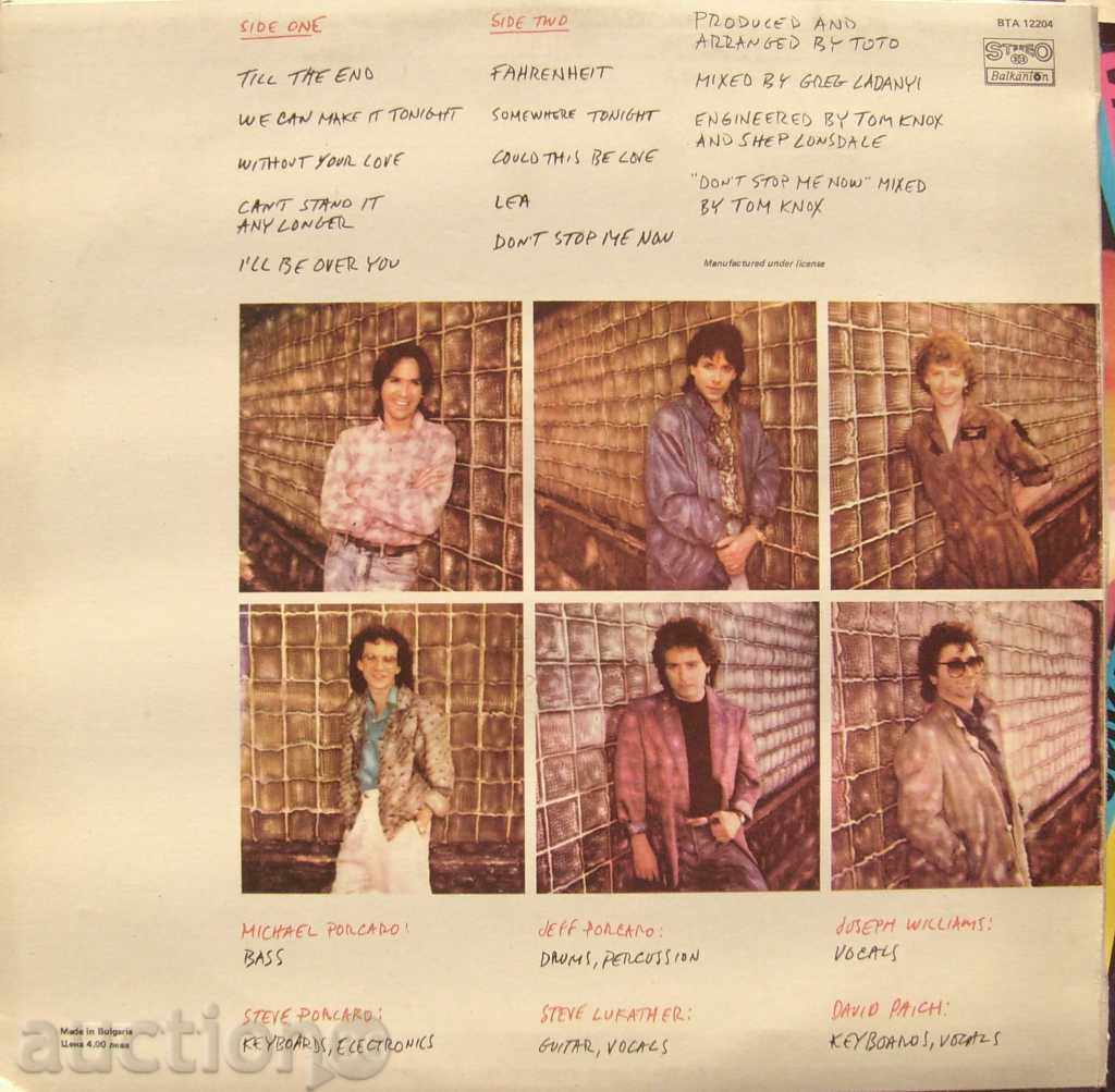 Fahrenheit - TOTO - VTA № 12204 cu preț 15.00 BGN | € 7.67 Fahrenheit - TOTO - VTA № 12204 cu preț 15.00 BGN | € 7.67