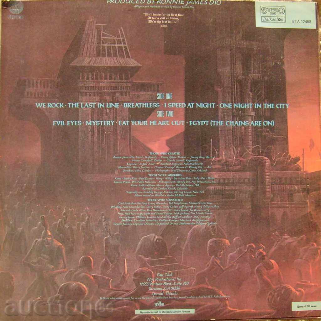 Ronnie James Dio - The last of line - No. VTA 12408 with price 138.00 BGN | € 70.56 Ronnie James Dio - The last of line - No. VTA 12408 with price 138.00 BGN | € 70.56