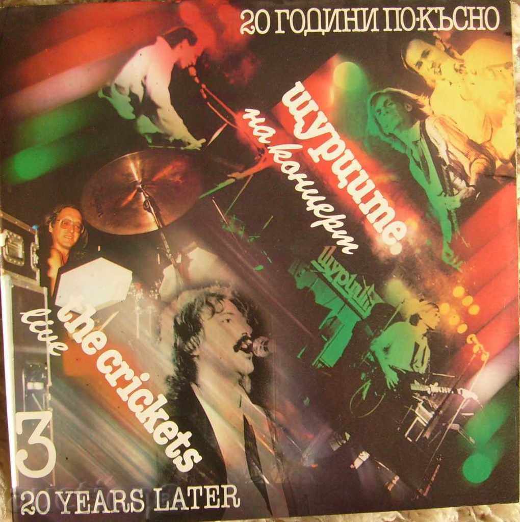 Auction Crickets - 20 years later - three plate set - No. BTA 12327 Auction Crickets - 20 years later - three plate set - No. BTA 12327