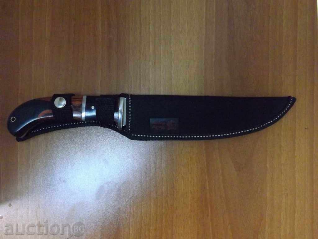 Hunting knife Columbia 185/310 with price 22.50 BGN | € 11.50 Hunting knife Columbia 185/310 with price 22.50 BGN | € 11.50