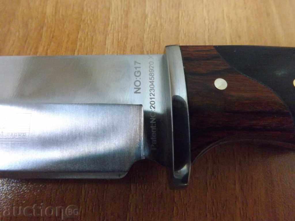 Hunting knife Columbia 185/310 - 6 Hunting knife Columbia 185/310 - 6