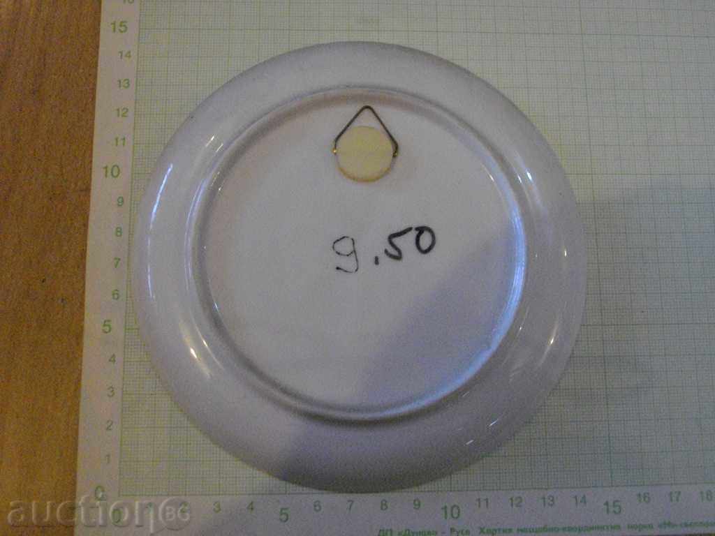 Plate with embossed scene for decoration - 1 with price 5.00 BGN | € 2.56 Plate with embossed scene for decoration - 1 with price 5.00 BGN | € 2.56