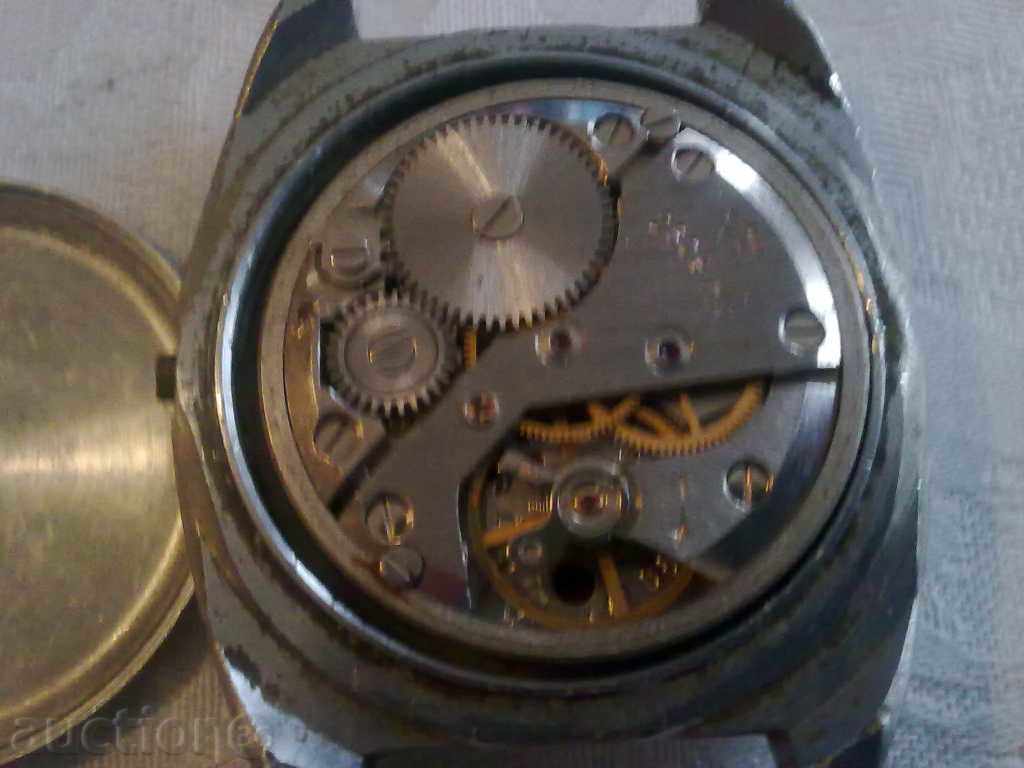 RACK with price 5.00 BGN | € 2.56 RACK with price 5.00 BGN | € 2.56