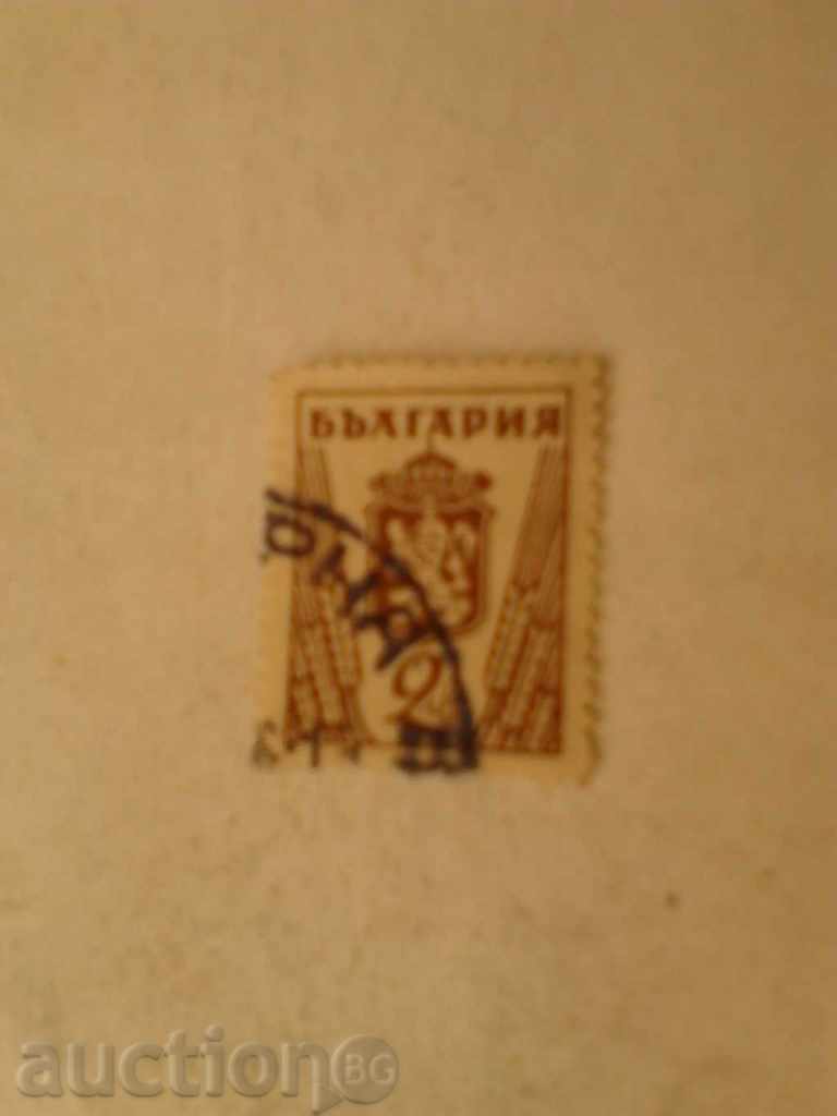 Пощенска марка България Герб 2 лева 1919