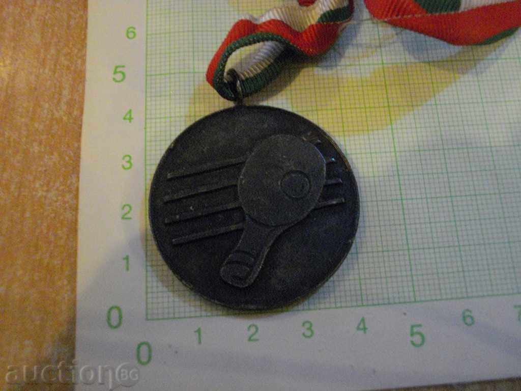 Medal "CSF of BFFS - third place" - table tennis - 1 with price 5.00 BGN | € 2.56 Medal "CSF of BFFS - third place" - table tennis - 1 with price 5.00 BGN | € 2.56