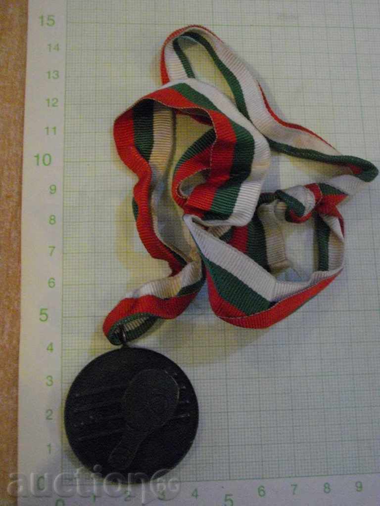 Medalia „CS BSFS - locul al treilea“ - tenis de masa - 1