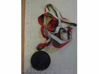 Medal "CSF of BFFS - third place" - table tennis - 1