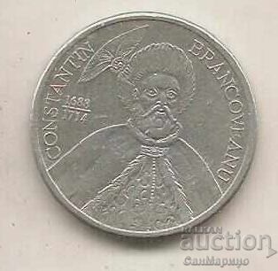 + Romania 1000 lei 2004 with price 0.70 BGN | € 0.36