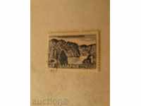 Postage Stamps Airmail Iskar Gorge 1 stotinki 1962