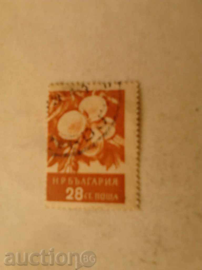 Postage Stamps of the Republic of Bulgaria Fruit 28 st. 1956