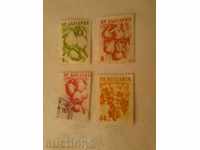 Пощенски марки НРБ Плодове първо издание 1956