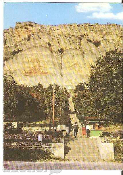 Картичка  България  Мадарският конник - скалите*