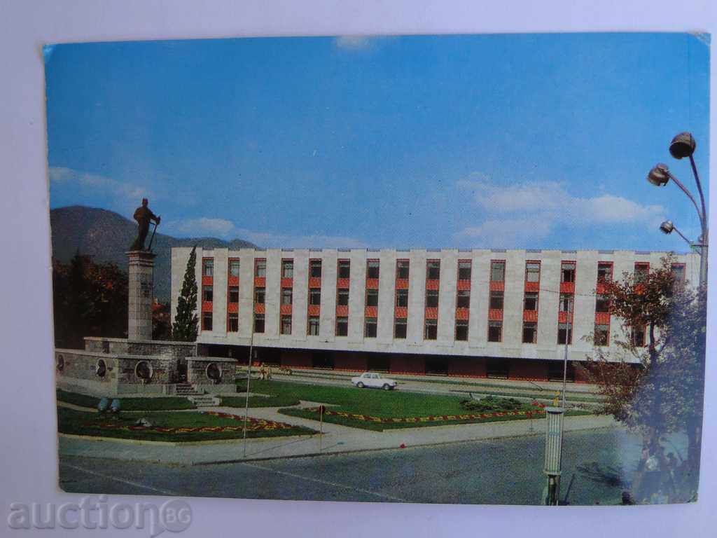 Sliven The party house and the monument of H. Dimitar