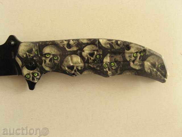 FOLDER BOKER + 95/210 B059 with price 14.50 BGN | € 7.41