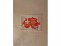 Postage stamp 700 years Swiss Confederation 1991