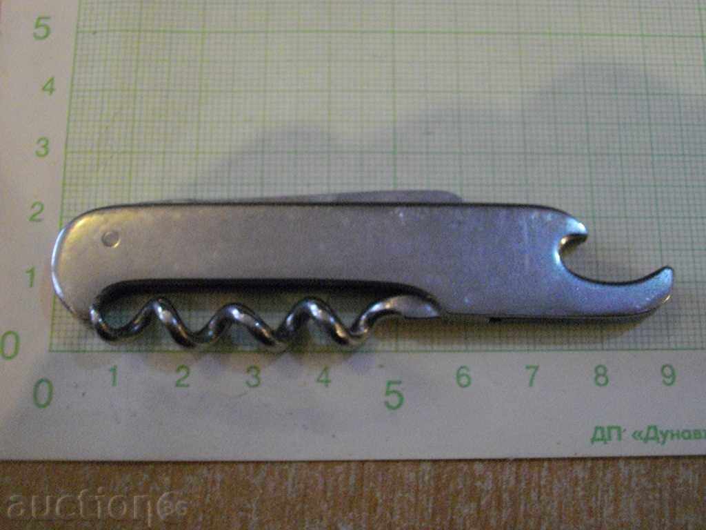 Knife - 2 with price 7.00 BGN | € 3.58 Knife - 2 with price 7.00 BGN | € 3.58