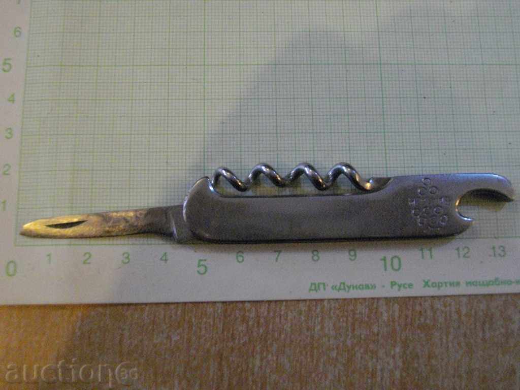 Auction Knife - 2 Auction Knife - 2