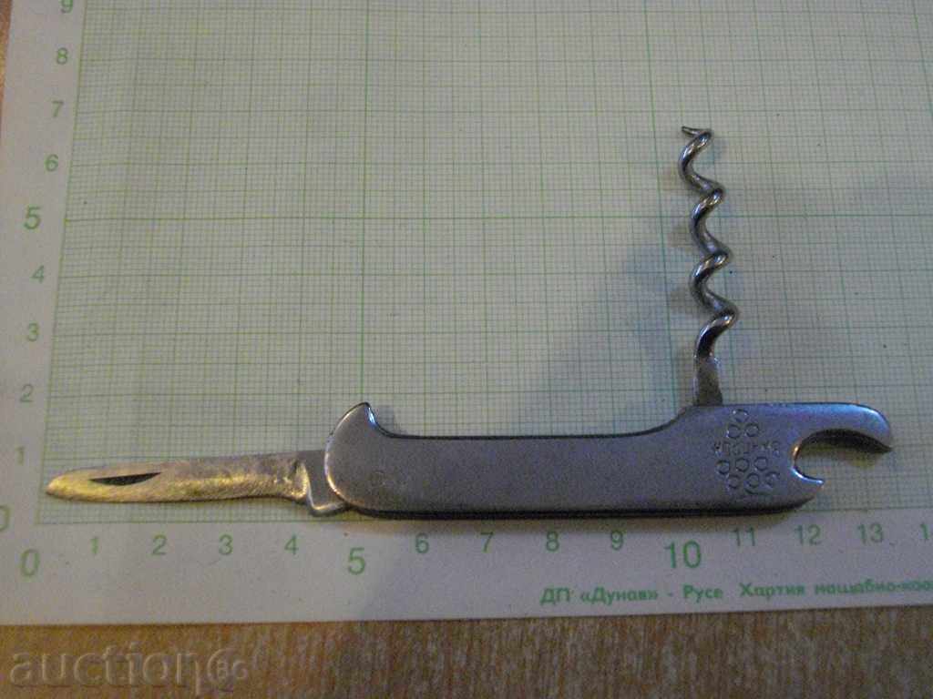 Knife - 2 - 5 Knife - 2 - 5