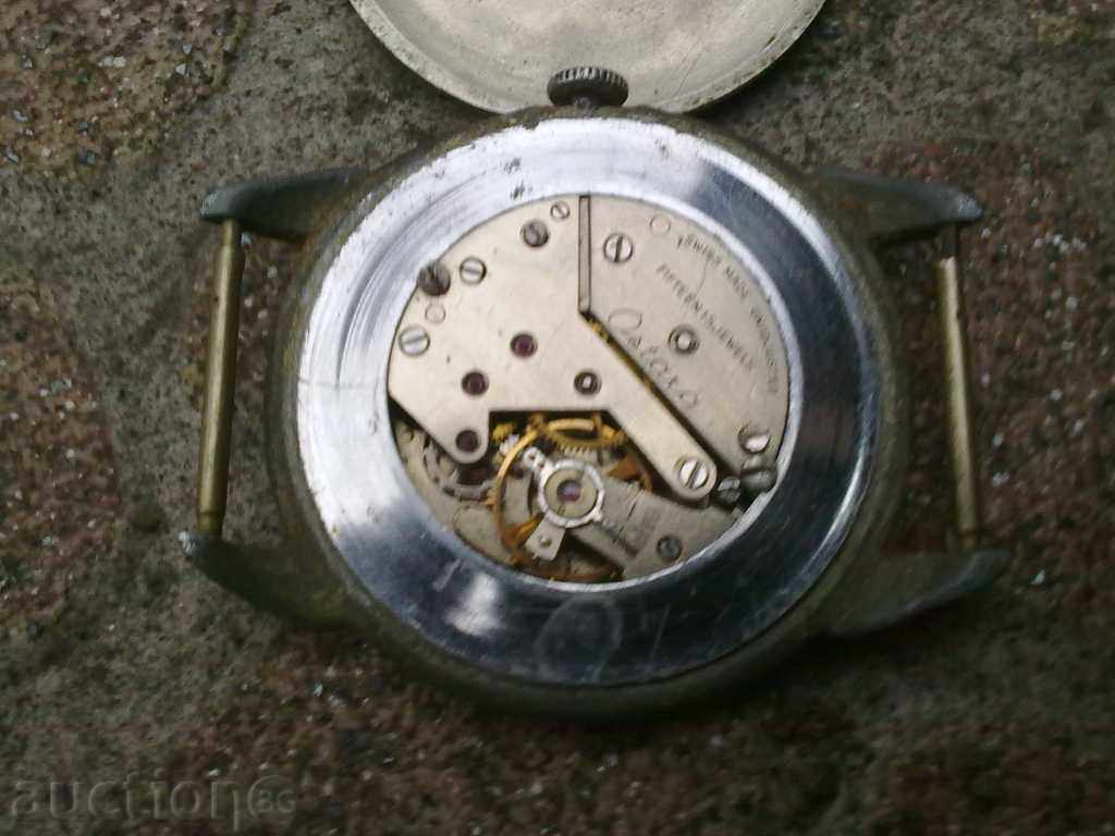 ANY WAXER with price 12.00 BGN | € 6.14 ANY WAXER with price 12.00 BGN | € 6.14