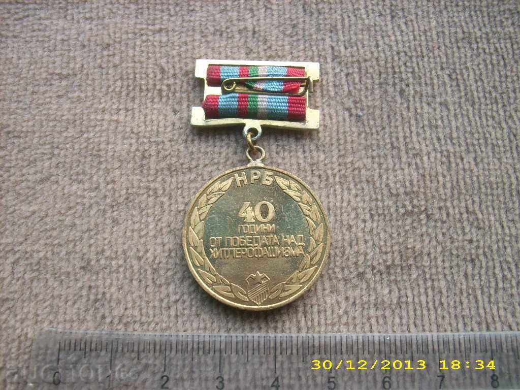 Delivery of Medal - 40 years of victory over Hitlerofascism Delivery of Medal - 40 years of victory over Hitlerofascism