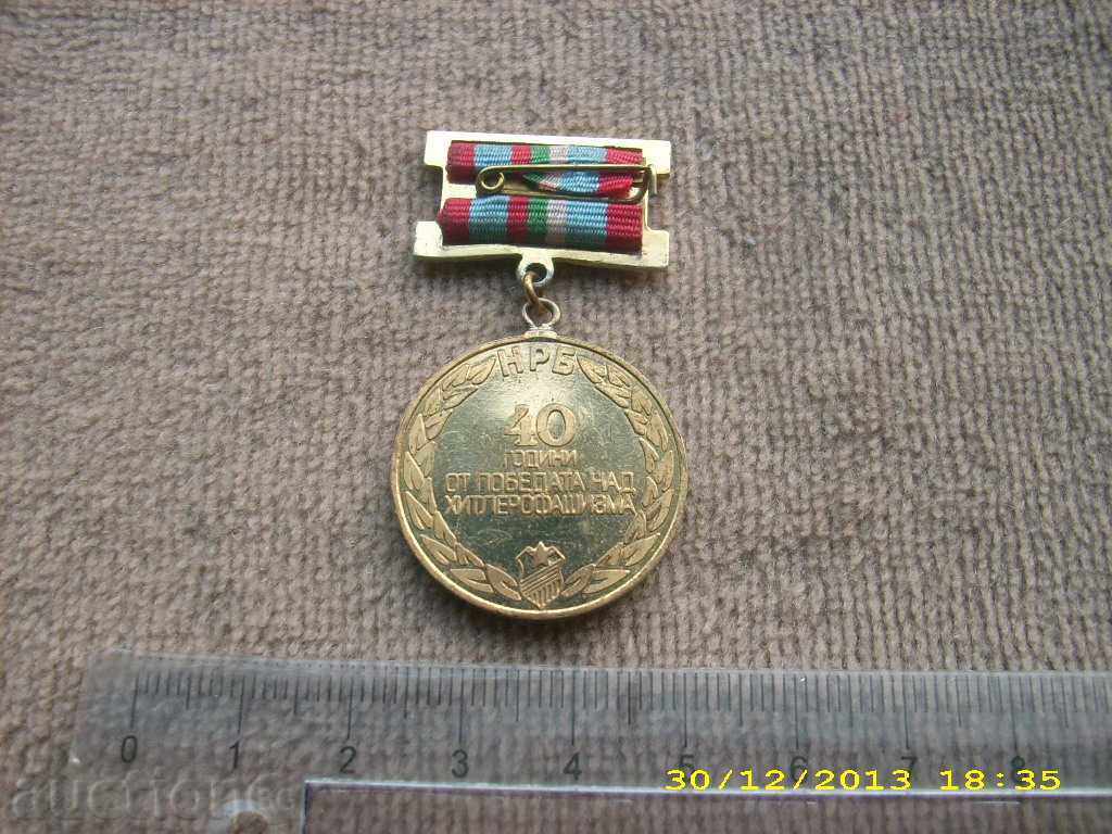 Medal - 40 years of victory over Hitlerofascism - 6 Medal - 40 years of victory over Hitlerofascism - 6