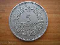 Франция 5 франка 1949
