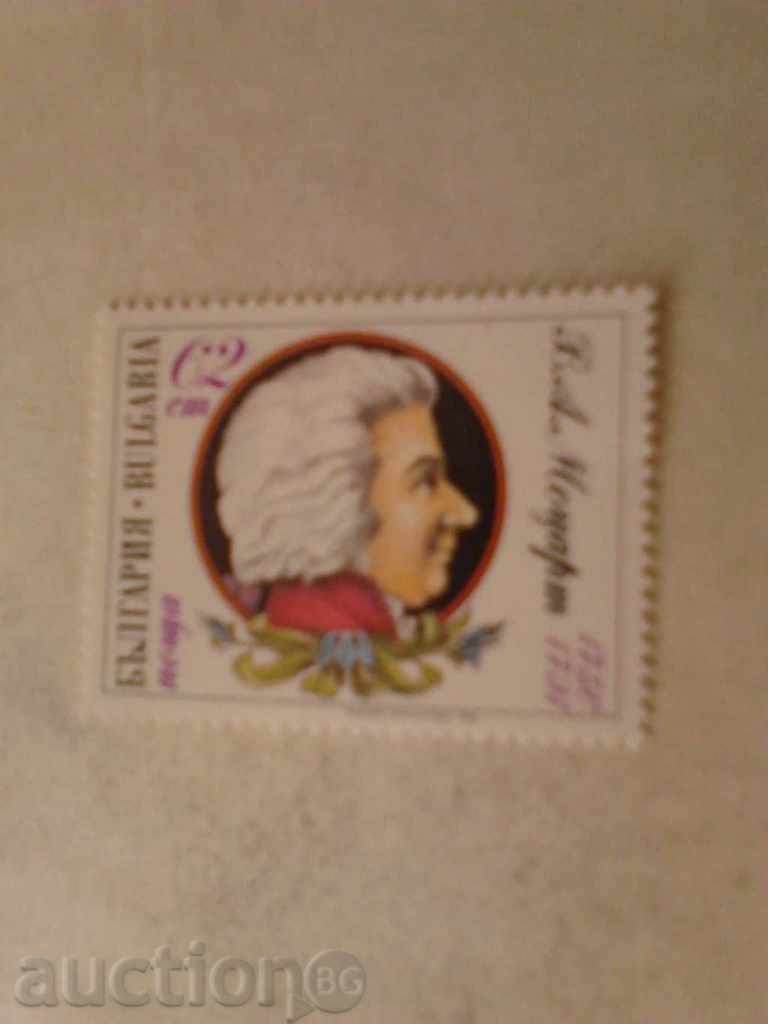 Δημοσίευση σηματοδοτεί τα 200 χρόνια από το θάνατο του WA Mozart 1756-1791