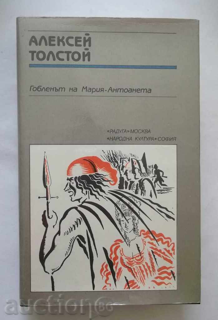 Tapiseria Maria Antoaneta - Alexei Tolstoi 1987