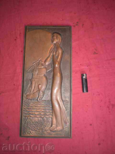 Cupru sculptură --- „“ femeie INSULA '