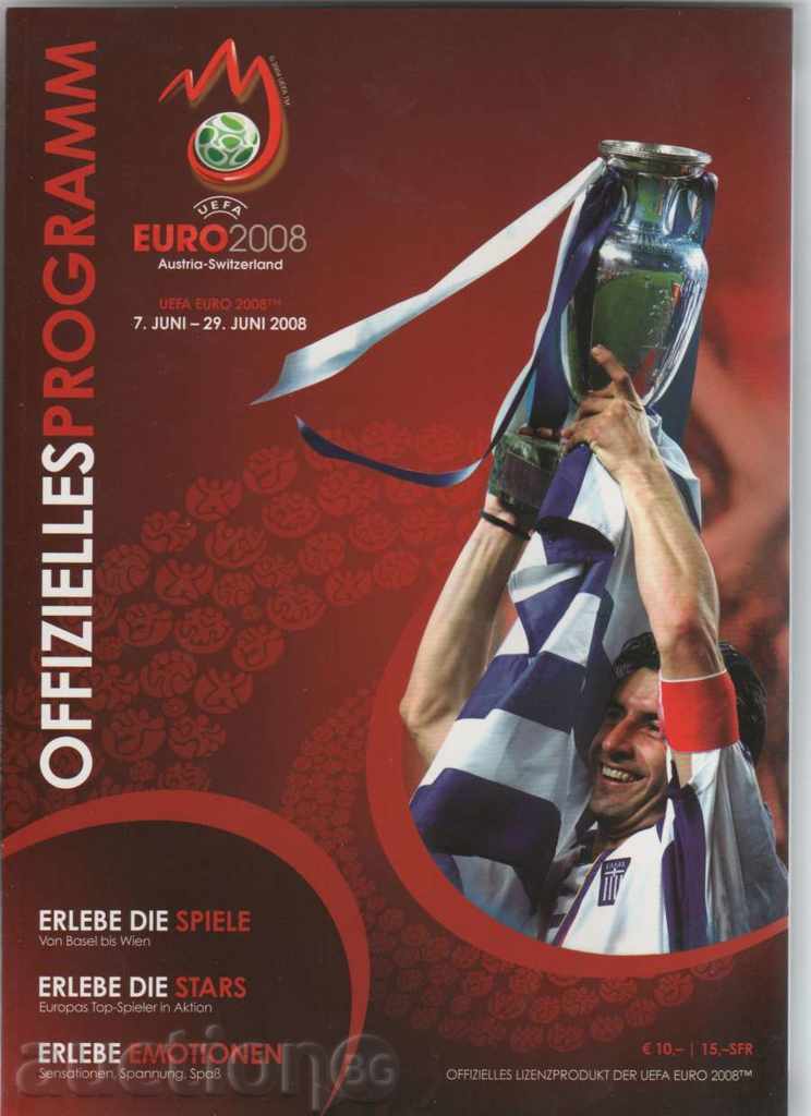 Football program European Championship 2008 official