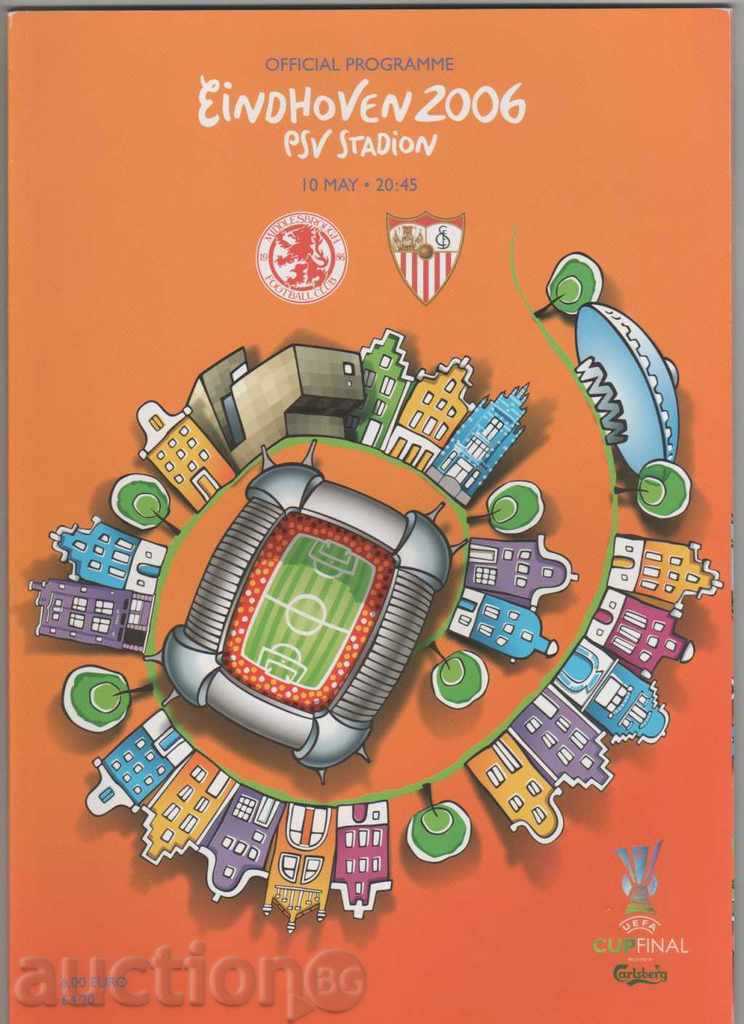 Футболна програма Финал УЕФА 2006 Севиля-Мидълзбро
