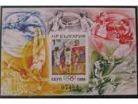 3712 A XXIV Olympic Games Seoul, non-perforated block