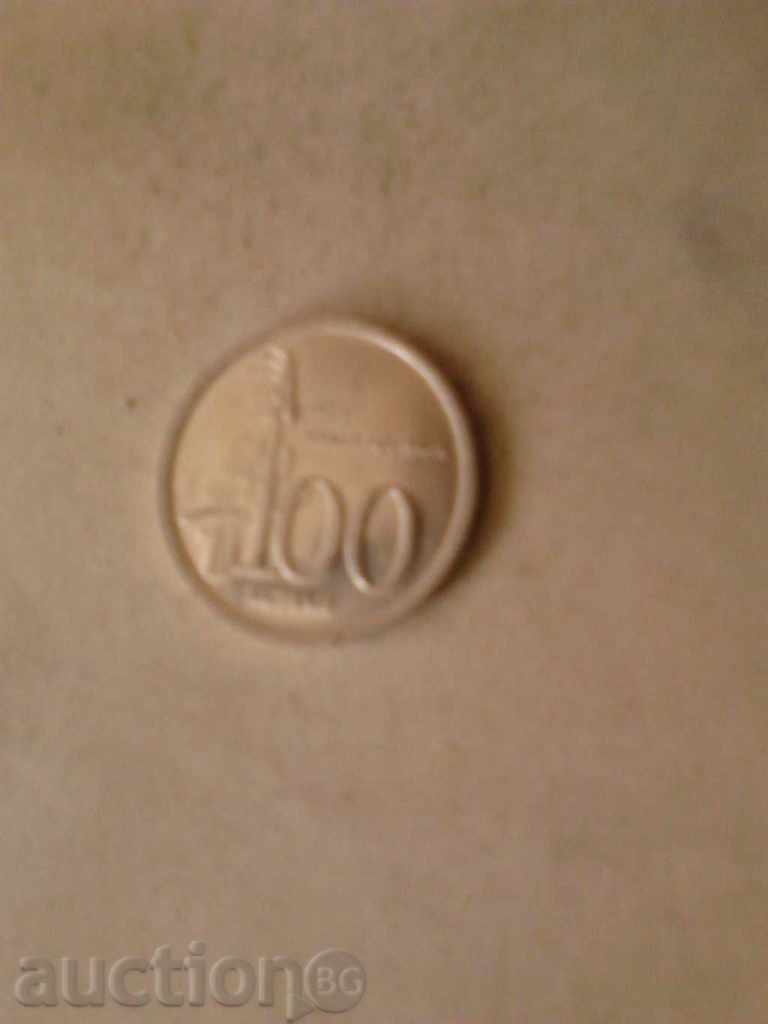 Индонезия 100 рупии 1999