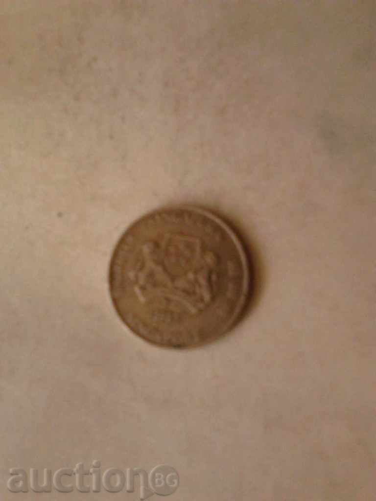 Singapore 20 cents 1987 with price 0.65 BGN | € 0.33 Singapore 20 cents 1987 with price 0.65 BGN | € 0.33