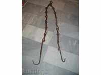 I sell an old forged chain for hearth 1