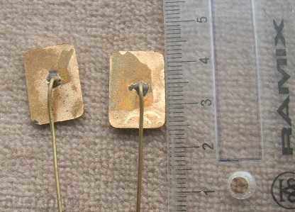 Badges 20 years resp with price 2.59 BGN | € 1.32