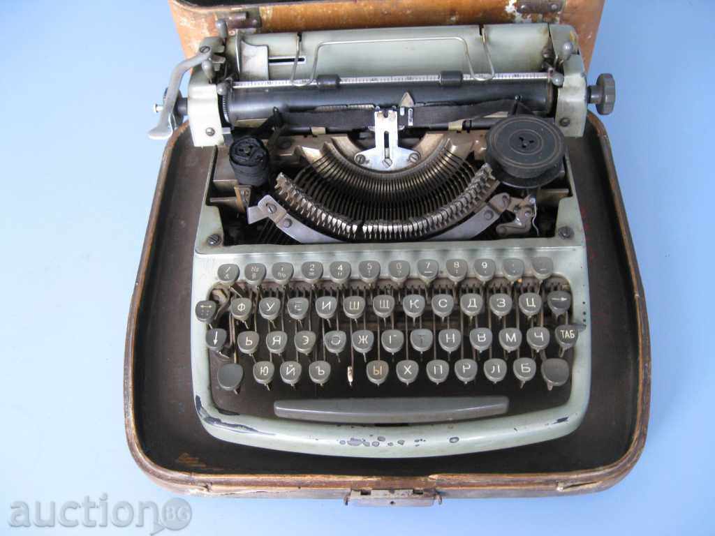Typewriter with price 40.00 BGN | € 20.45
