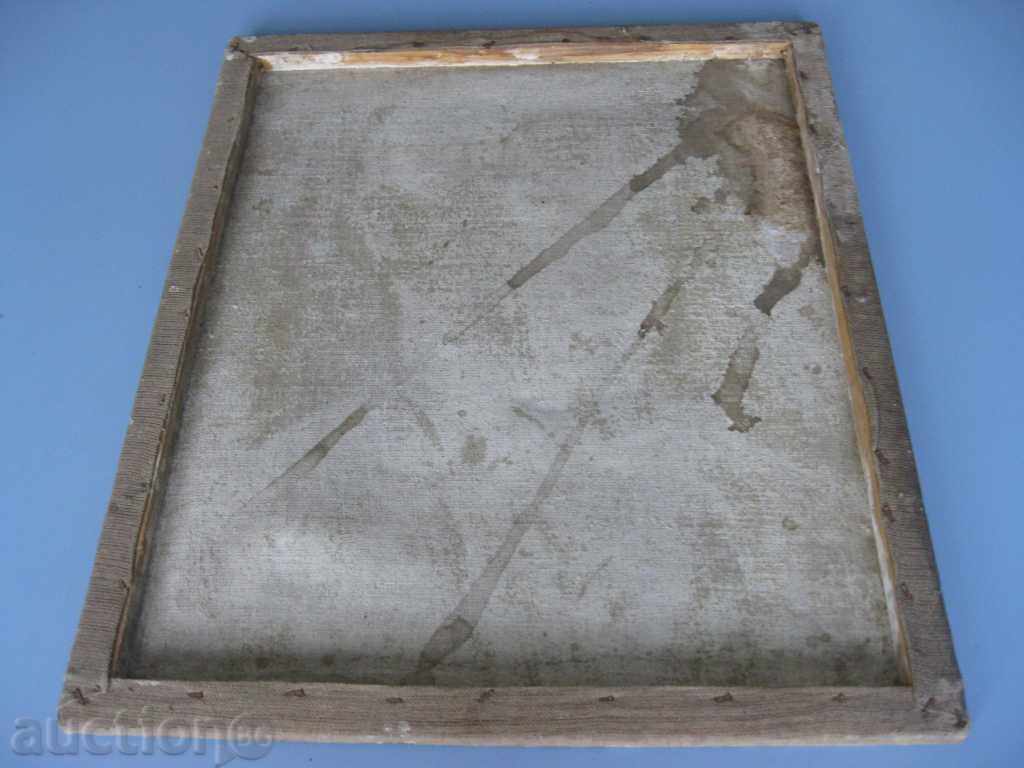 Auction  Old picture