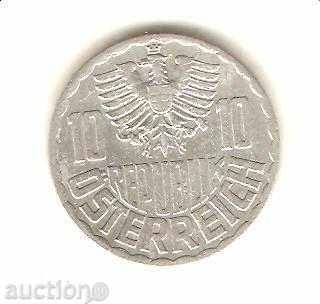 + Austria 10 Gross 1969 with price 0.30 BGN | € 0.15 + Austria 10 Gross 1969 with price 0.30 BGN | € 0.15