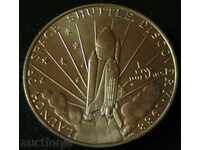 5 δολάρια 1988, Νησιά Μάρσαλ