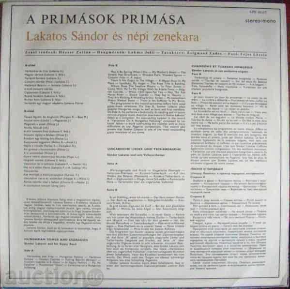 Sandor Lakatus - Gypsy violin virtuoso with price 98.00 BGN | € 50.11 Sandor Lakatus - Gypsy violin virtuoso with price 98.00 BGN | € 50.11
