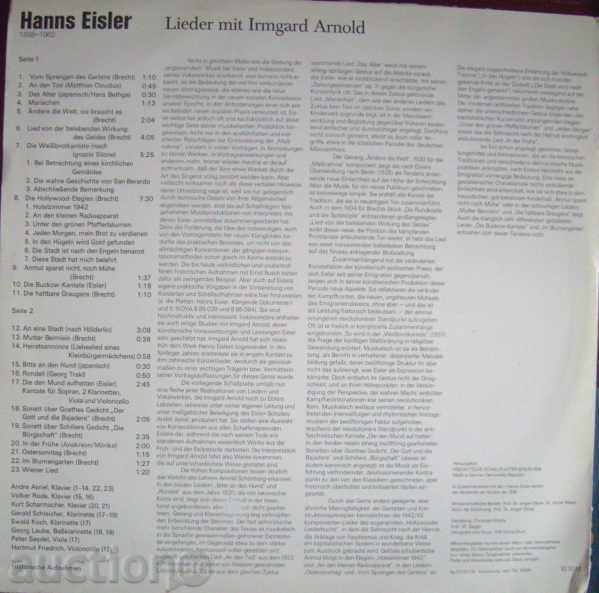 Hans Eisler - Little German Piano Songs with price 7.00 BGN | € 3.58 Hans Eisler - Little German Piano Songs with price 7.00 BGN | € 3.58