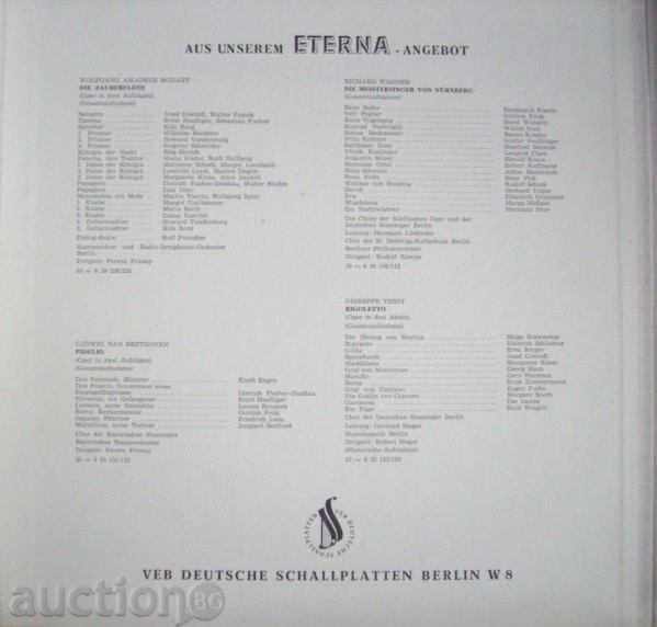 Richard Wagner - Tanghoiser / 4 plates in a box - 1962 with price 60.00 BGN | € 30.68