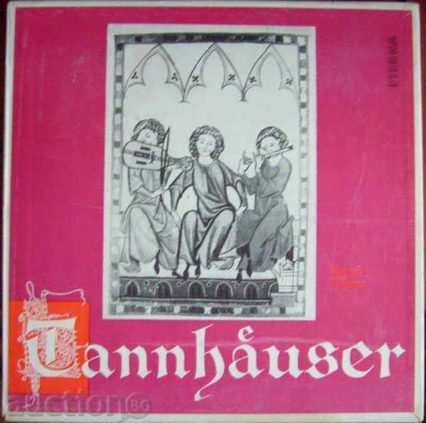 Richard Wagner - Tannhauser / 4 plăci într-o cutie - în 1962