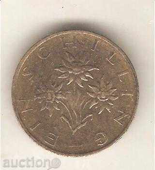 + Austria 1 shilling 1990 with price 0.40 BGN | € 0.20 + Austria 1 shilling 1990 with price 0.40 BGN | € 0.20