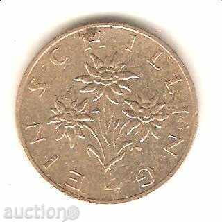 + Austria 1 shilling 1989 with price 0.40 BGN | € 0.20 + Austria 1 shilling 1989 with price 0.40 BGN | € 0.20