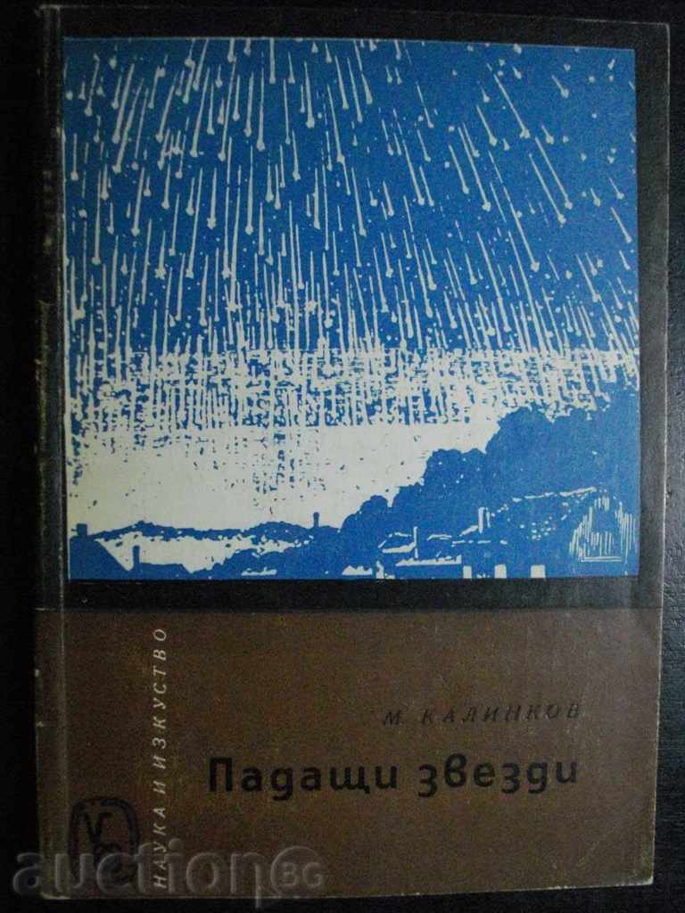 Book "stele cazatoare - Marin Kalinkov" - 134 p.